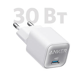 Сетевое зарядное устройство Anker PowerPort Nano III 30 Вт